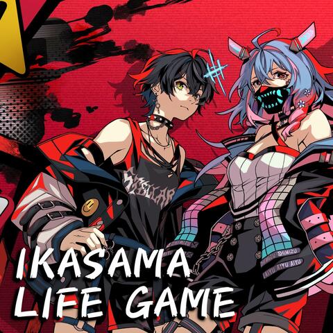Ikasama Life Game album art