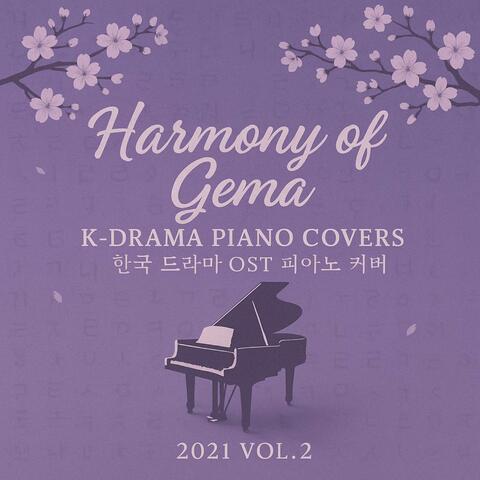Korean Drama OST Piano Cover 2021 Vol. 2 album art