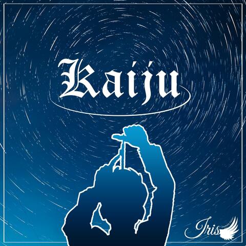 Kaiju (from "Orb: On the Movements of the Earth") album art