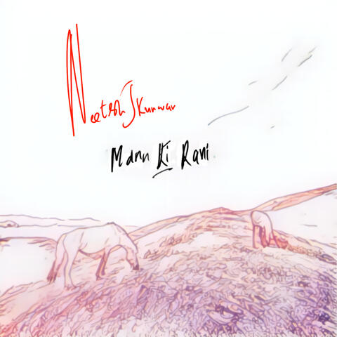 Mann Ki Rani album art
