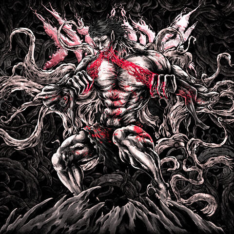 DIV KILLER album art