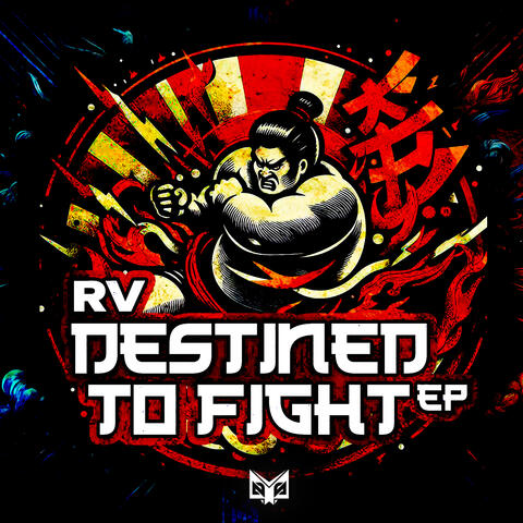 Destined to Fight EP album art