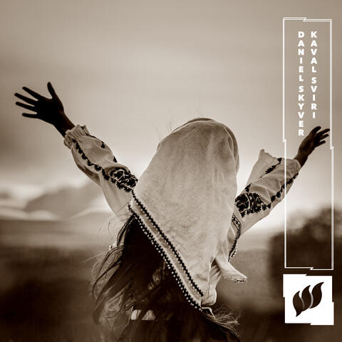 Kaval Sviri album art
