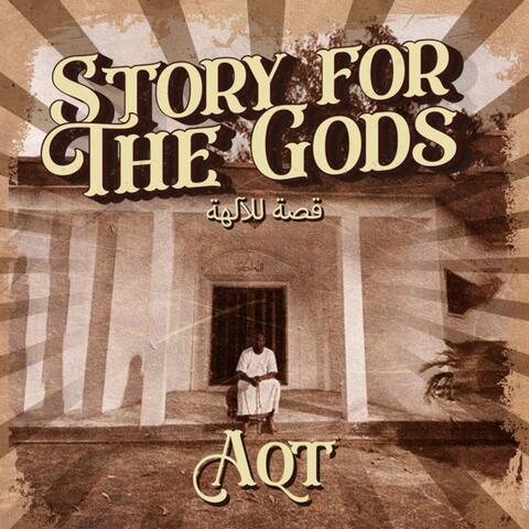 STORY FOR THE GODS album art