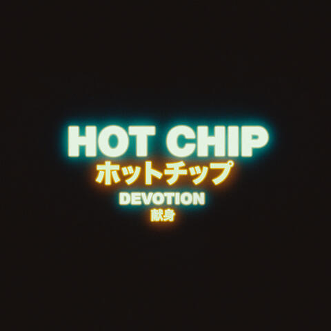 Devotion album art