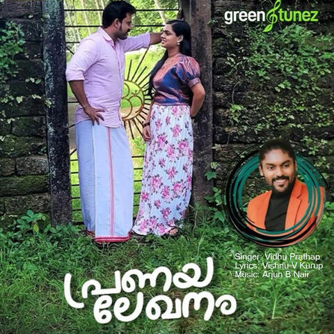 Pranaya Lekhanam album art