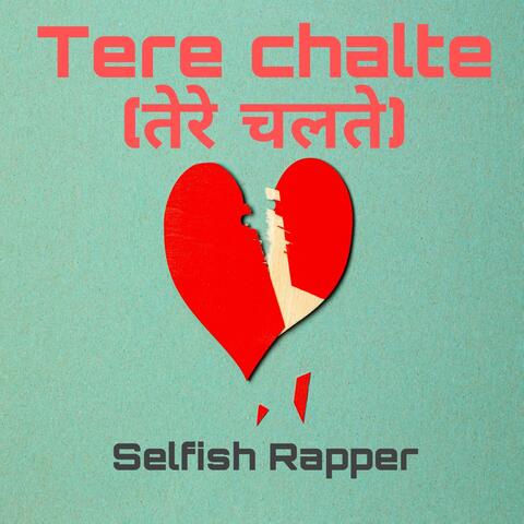 Tere Chalte album art