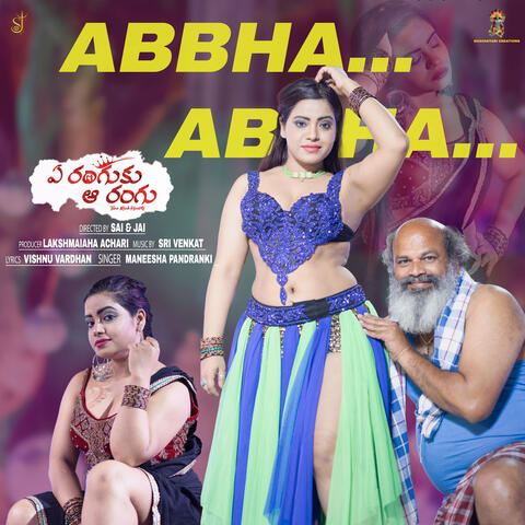 Abbha Abbha album art
