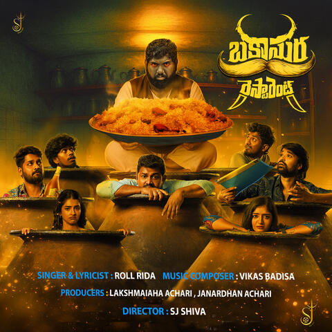 Bakasura Title Rap ( From ''Bakasura Restaurant'') album art