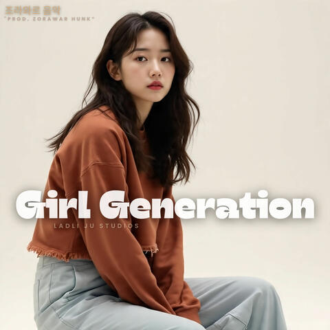 Girl Generation album art
