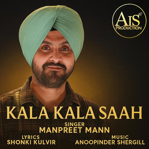 Kala Kala Saah Ni album art