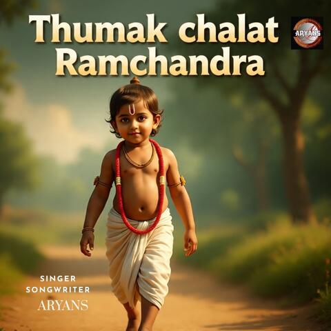 Thumak Chalat Ramchandra album art