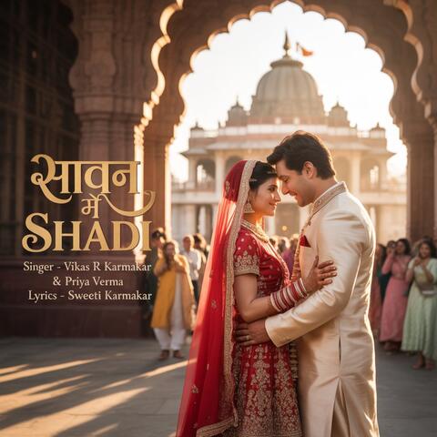 Sawan Me Shadi album art