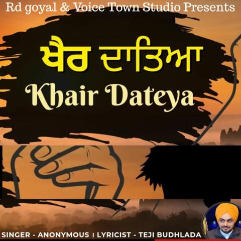 Khair Dateya album art