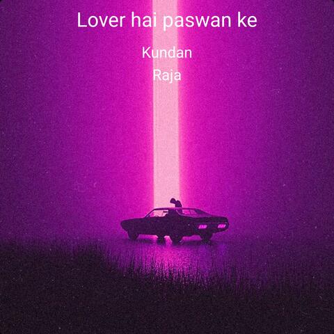 Lover hai paswan ke album art
