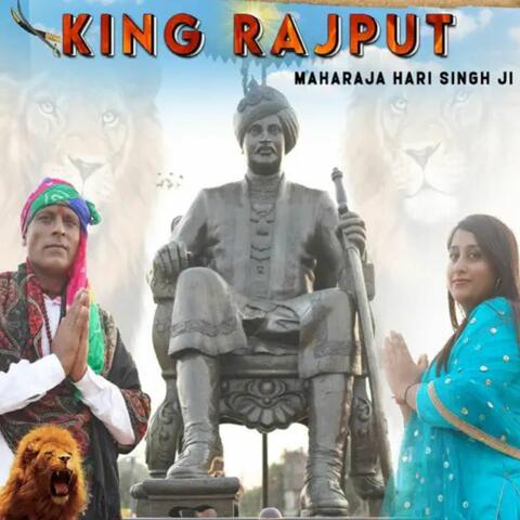 KING RAJPUT MAHARAJA HARI SINGH JI album art