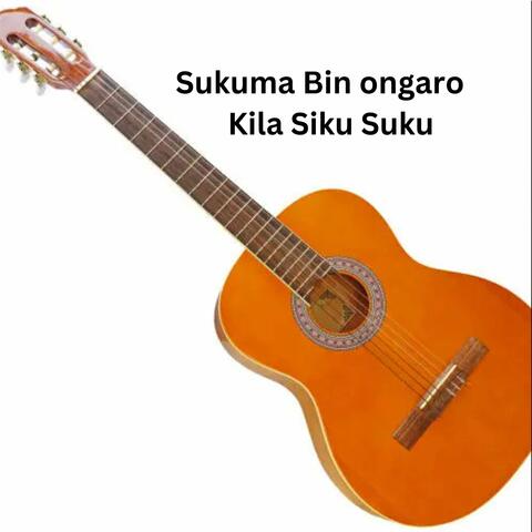 Kila Siku Suku album art