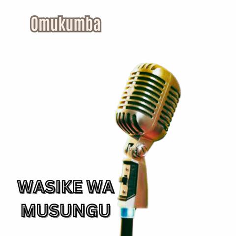 Omukumba album art