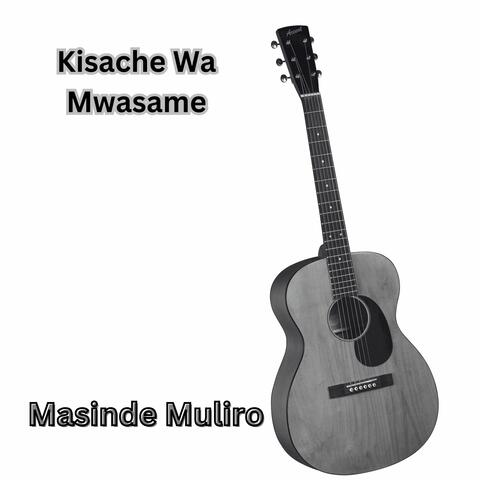 Masinde Muliro album art