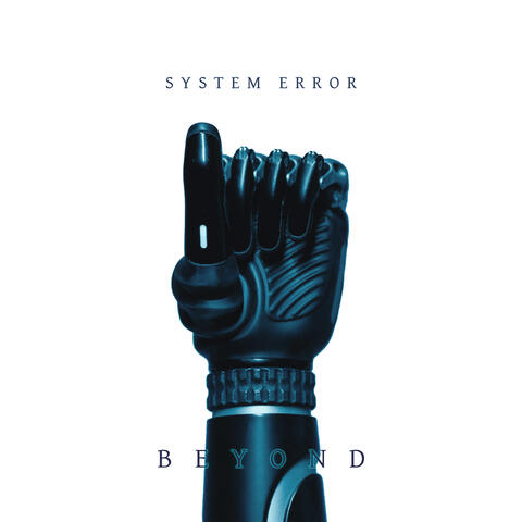 Beyond album art