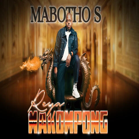 Reya Makompong album art