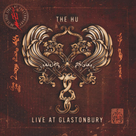 The HU Live At Glastonbury album art