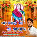 Thumbnail Image