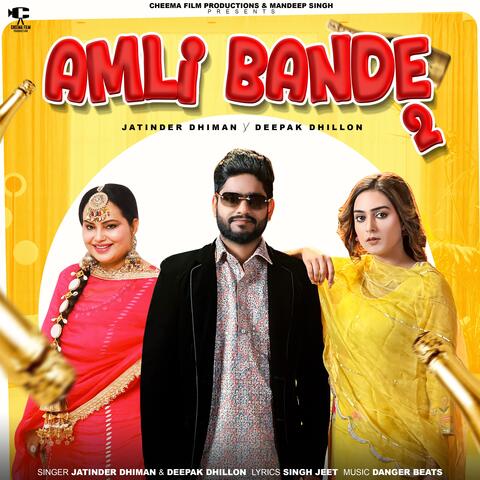Amli Bande 2 album art