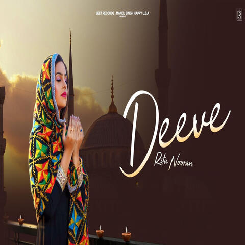 Deeve album art