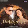Thumbnail Image
