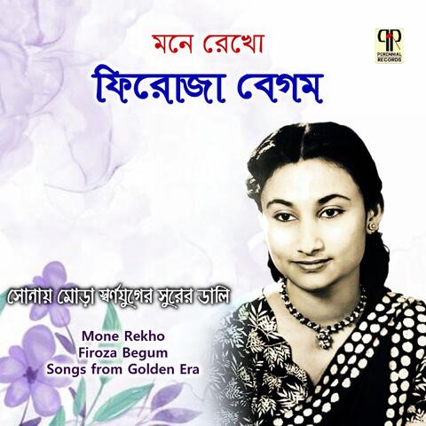 Mone Rekho album art