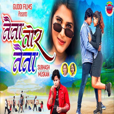 Naina Tor Naina album art