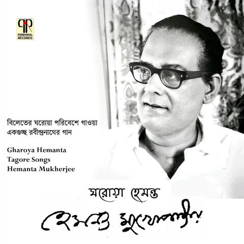 Gharoya Hemanta album art