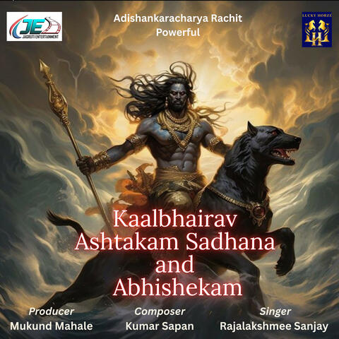 Kaalbhairav Ashtakam Sadhana And Abhishekam album art