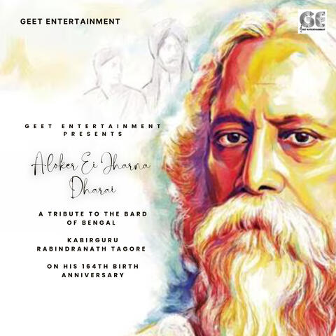 Aloker Ei Jharna Dharat - Instrumental album art