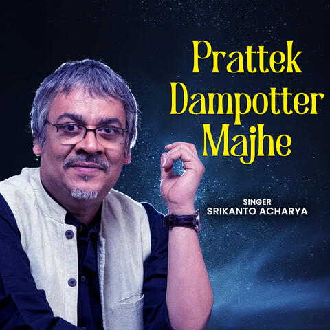 Prattek Dampotter Majhe album art