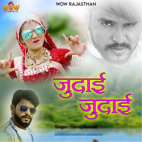 Judaai Judaai album art