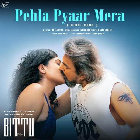 Pehla Pyaar Mera album art