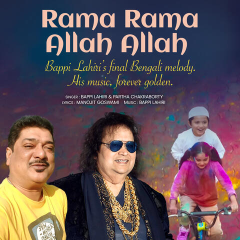 Rama Rama Allah Allah album art