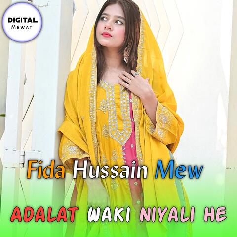 Adalat Waki Niyali He album art