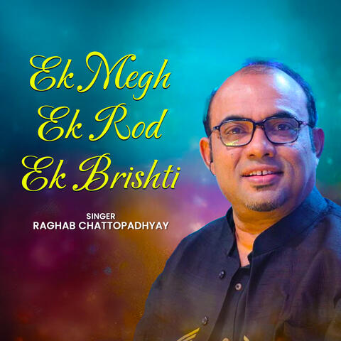 Ek Megh Ek Rod Ek Brishti album art