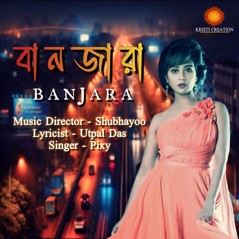 Banjara album art
