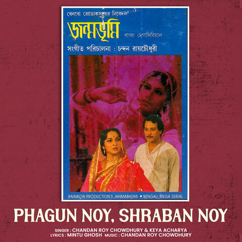 Phagun Noy, Shraban Noy album art