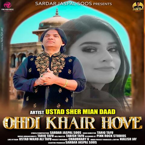 Ohdi Khair Hove album art