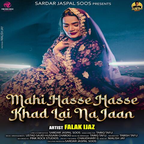 Mahi Hasse Hasse Khad Lai Na Jaan album art