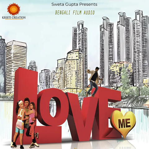 Love Me album art