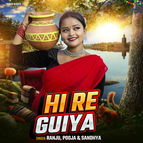 Hi Re Guiya album art