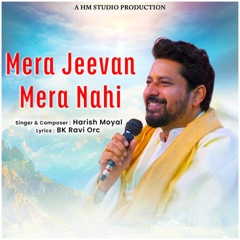 Mera Jeevan Mera Nahi album art