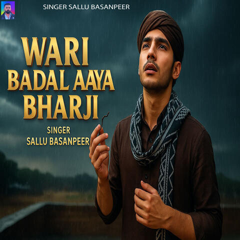 Wari Badal Aaya Bharji album art