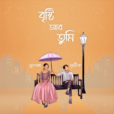 Brishti Aar Tumi album art